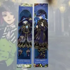 ツイステ　イグニハイド　アニメイト特典　しおり