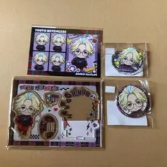 東リべ 竜胆 まるくじ