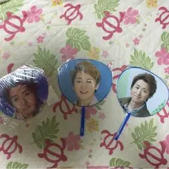 嵐 大野智くん ミニうちわセット
