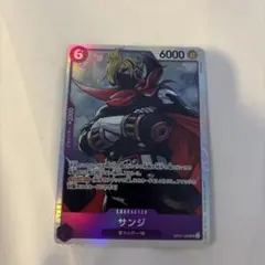 サンジ SR OP07-064