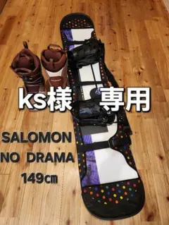 Item thumbnail for item 1d97f7a5-0b76-4f79-b224-e75f538647c1