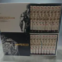 北斗の拳 30周年記念ボックス 全巻セット2608r018 北斗の拳 30周年記念ボックス 全巻セット2608r018 - メルカリ