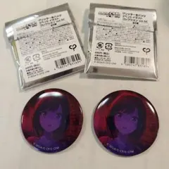 プロセカ 東雲絵名グリッター缶バッジ vol.5C 2個セット