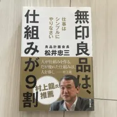 Item thumbnail for item 499d1d7e-dec3-43cd-8ce3-be6668d4671e