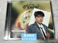 Stray Kids Hollow通常盤 初回仕様 開封済 トレカ スンミン