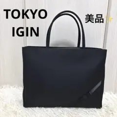 【美品】東京イギン　リボン　フォーマル　ハンドバッグ　ブラック