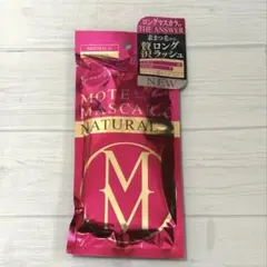 【新品】フローフシ モテマスカラ ロング ナチュラルブラック黒のサムネイル