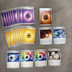 Item thumbnail for item 8efb1111-e956-4217-b64e-6f30d79ce283