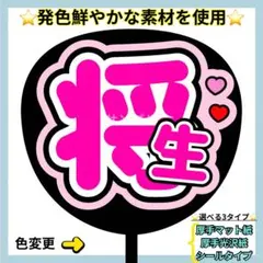 Item thumbnail for item ddc40bce-5eee-471e-9436-8438d8f5dbbf