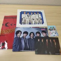 キンプリ　グッズ8点セット