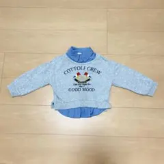 バースデイ★Cottoli★コトリ★重ね着風トップス★トレーナー★110cm