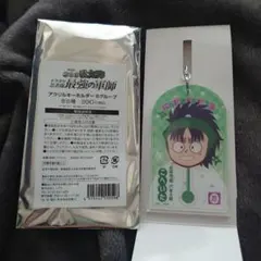 忍たま乱太郎　アクリルキーホルダー　Bグループ　ローソン　七松小平太