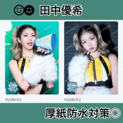 IS:SUE KCON LA 2025 ファミマプリント 田中優希 生写真