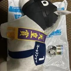 サラブレッドコレクションゴールドシップ BIGぬいぐるみ、ぷちぬいぐるみセット