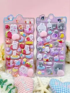 0202 おしりシール ぷにぷに マシュマロシール ぷくぷく 立体 3D ⑩