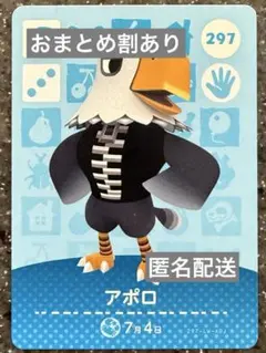 みーたん様 リクエスト 2点 まとめ商品