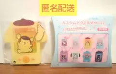 サンリオキャラクターズ カスタムアクリルチャーム プレイリスト風 ポムポムプリン
