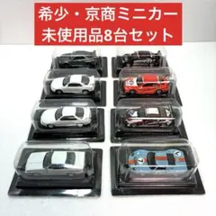 2026年最新】京商の人気アイテム - メルカリ