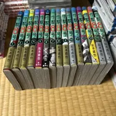 2026年最新】怪獣8号の人気アイテム - メルカリ