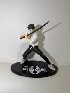呪術廻戦 Toho 全巻購入特典 乙骨憂太 マスコット Blu-ray - メルカリ