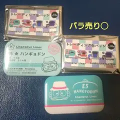 Item thumbnail for item a45d9ce6-9e18-430e-85d6-d0119ac2ac52