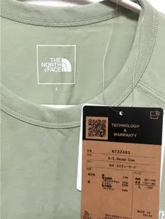 THE NORTH FACE Ｌ本日購入者9月22日郵送可能