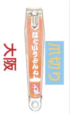 Item thumbnail for item 8644ac7e-4eb3-404c-9a5d-c7d84d1d8ffe