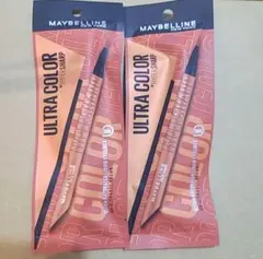 チャコ様 リクエスト 2点 まとめ商品