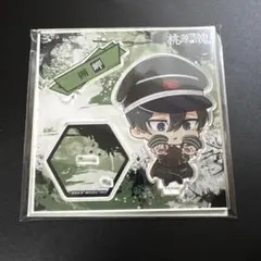 2026年最新】囲岬の人気アイテム - メルカリ