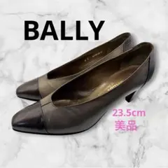 BALLY バリー バイカラーレザーパンプス ブラウン 4E (約23.5cm)のサムネイル