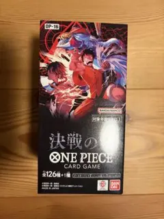 ワンピースカード 決戦の刻 1BOX テープカット 未開封 OP-16 - メルカリ