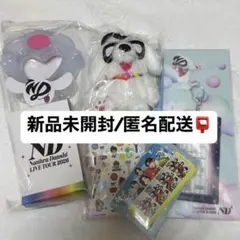 なにわ男子 ND5 ペンライト フォトカ ぬいぐるみ シール ネックストラップのサムネイル
