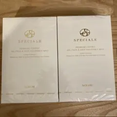 2026年最新】ノエビア スペチアーレ コフレの人気アイテム - メルカリ
