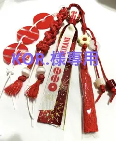 KOR.様専用 BTS スマホストラップ キーホルダー ARIRANG