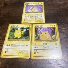 2026年最新】ポケモンカードゲームの人気アイテム - メルカリ