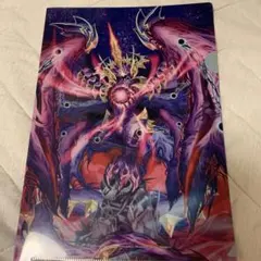 GP10th VANヴェートーベン　デスザーク　クリアファイル