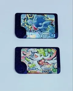 ポケモンフレンダ ス－パ－トレジャー2枚セット