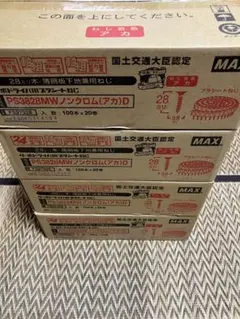 Item thumbnail for item e066c822-49bf-4bf2-81c7-fc09acd27428