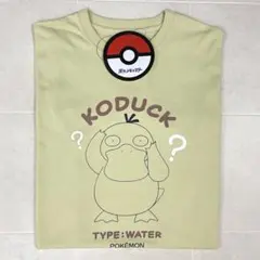 ポケモン　コダック　半袖　Tシャツ　ドン・キホーテ限定　Lサイズ
