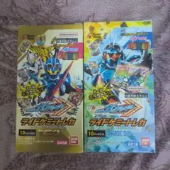 仮面ライダー　ライドケミートレカ 各1BOXのサムネイル