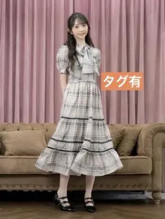 【タグ有】evelyn ハシゴレースチェックOP ベージュ