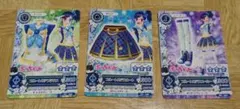 アイカツカード③