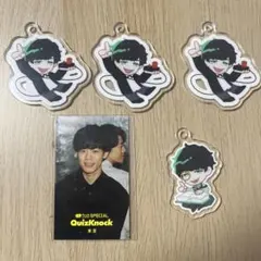 2026年最新】QuizKnock 言の人気アイテム - メルカリ