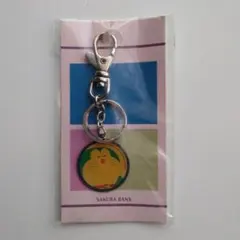 Item thumbnail for item 37006dd8-0067-434a-a561-32ce573563af