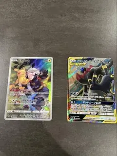 値下げ中！ポケモンカード ピカチュウ CHR ＆ブラッキー&ダークライGXセット 値下げ中！ポケモンカード ピカチュウ CHR ＆ブラッキー&ダークライGX