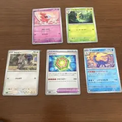ポケモンカードセット ムニキスゼロ