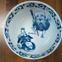 ゲゲゲの鬼太郎 どんぶり 有田焼のサムネイル