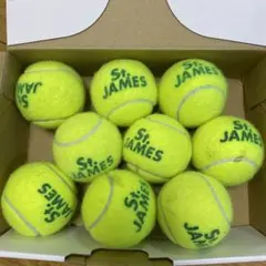 中古　 硬式テニス　テニスボール　セントジェームズ　9球 （11-④）