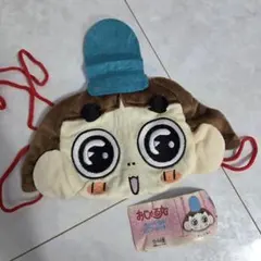 おじゃる丸　ポーチ　ぬいぐるみポシェット