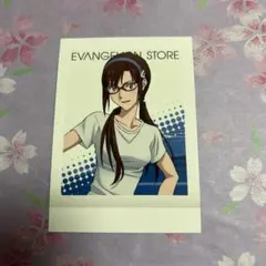 tami様 リクエスト 2点 まとめ商品